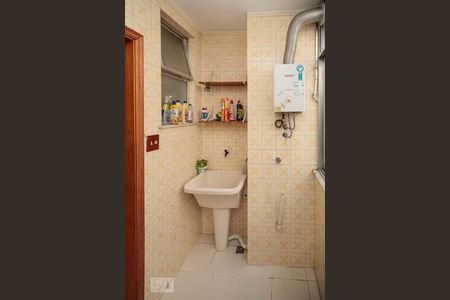 Apartamento à venda com 61m², 2 quartos e 1 vaga Apartamento à venda com 61m², 2 quartos e 1 vagaÁrea de Serviço