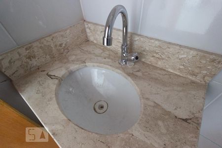 Apartamento à venda com 32m², 1 quarto e sem vagaBanheiro