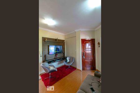 Sala de apartamento para alugar com 2 quartos, 67m² em Santa Amelia, Belo Horizonte