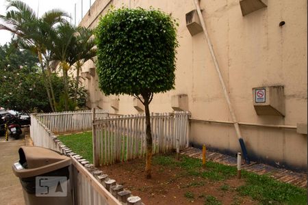 Apartamento à venda com 51m², 2 quartos e 1 vaga Apartamento à venda com 51m², 2 quartos e 1 vagaPet Place