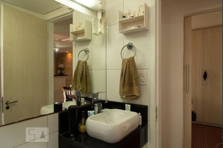 Apartamento à venda com 51m², 2 quartos e 1 vaga Apartamento à venda com 51m², 2 quartos e 1 vagaBanheiro