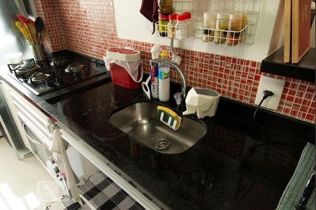 Apartamento à venda com 51m², 2 quartos e 1 vaga Apartamento à venda com 51m², 2 quartos e 1 vagaPia