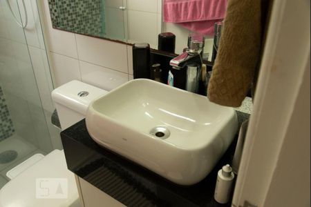 Apartamento à venda com 51m², 2 quartos e 1 vaga Apartamento à venda com 51m², 2 quartos e 1 vagaPia