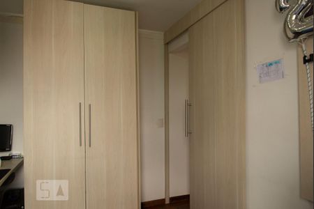 Apartamento à venda com 51m², 2 quartos e 1 vaga Apartamento à venda com 51m², 2 quartos e 1 vagaQuarto 2
