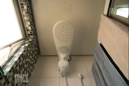 Apartamento à venda com 51m², 2 quartos e 1 vaga Apartamento à venda com 51m², 2 quartos e 1 vagaChuveiro