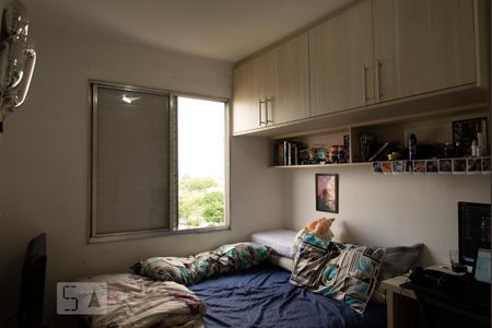 Apartamento à venda com 51m², 2 quartos e 1 vaga Apartamento à venda com 51m², 2 quartos e 1 vagaQuarto 2