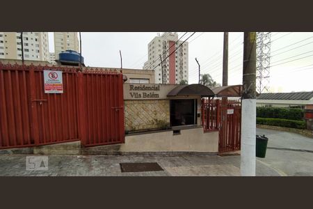 Apartamento à venda com 51m², 2 quartos e 1 vaga Apartamento à venda com 51m², 2 quartos e 1 vagaFachada