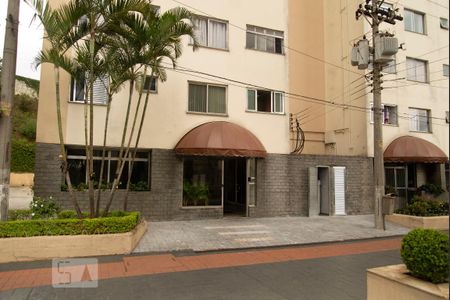Apartamento à venda com 51m², 2 quartos e 1 vaga Apartamento à venda com 51m², 2 quartos e 1 vagaFachada do Bloco