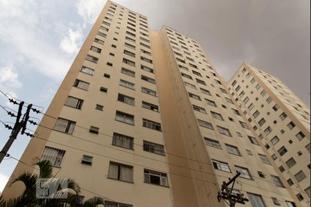 Apartamento à venda com 51m², 2 quartos e 1 vaga Apartamento à venda com 51m², 2 quartos e 1 vagaFachada do Bloco