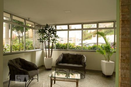 Apartamento à venda com 51m², 2 quartos e 1 vaga Apartamento à venda com 51m², 2 quartos e 1 vagaHall