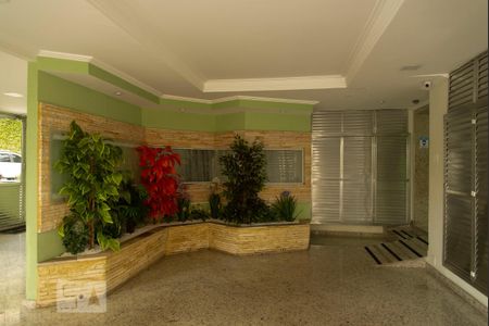 Apartamento à venda com 51m², 2 quartos e 1 vaga Apartamento à venda com 51m², 2 quartos e 1 vagaHall
