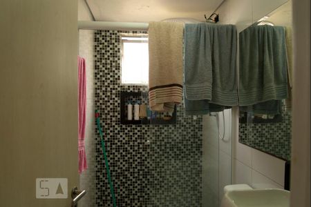 Apartamento à venda com 51m², 2 quartos e 1 vaga Apartamento à venda com 51m², 2 quartos e 1 vagaBanheiro