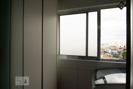Apartamento à venda com 51m², 2 quartos e 1 vaga Apartamento à venda com 51m², 2 quartos e 1 vagaLavanderia