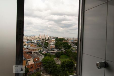 Apartamento à venda com 51m², 2 quartos e 1 vaga Apartamento à venda com 51m², 2 quartos e 1 vagaVista da Lavanderia