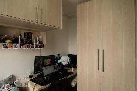 Apartamento à venda com 51m², 2 quartos e 1 vaga Apartamento à venda com 51m², 2 quartos e 1 vagaQuarto 2
