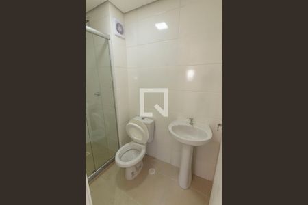 Apartamento à venda com 46m², 2 quartos e 1 vagaBanheiro