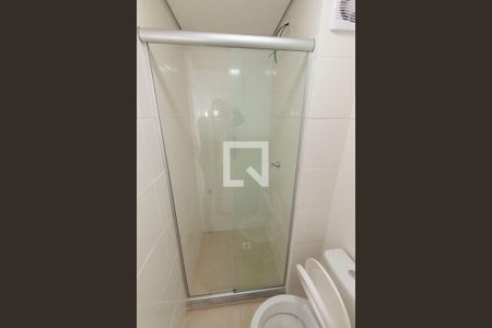 Apartamento à venda com 46m², 2 quartos e 1 vagaBanheiro