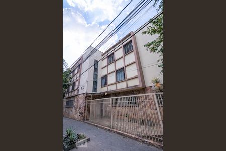 Apartamento à venda com 90m², 3 quartos e 1 vagaFachada