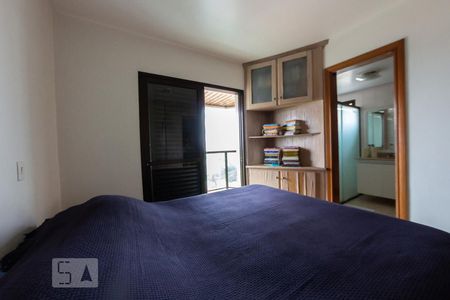 Apartamento à venda com 108m², 3 quartos e 2 vagasSuíte