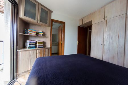 Apartamento à venda com 108m², 3 quartos e 2 vagasSuíte