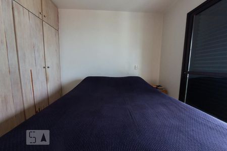 Apartamento à venda com 108m², 3 quartos e 2 vagasSuíte