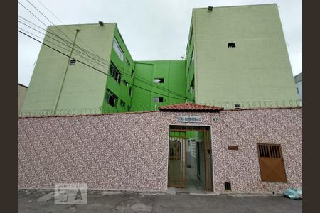 Apartamento para alugar com 60m², 2 quartos e sem vaga Apartamento para alugar com 60m², 2 quartos e sem vagaFachada