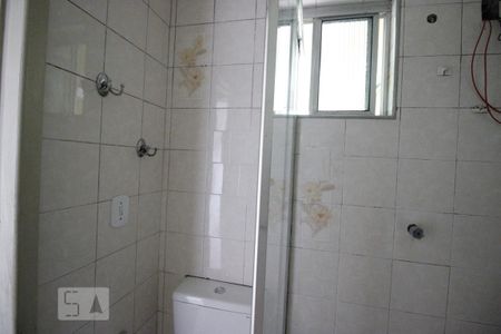 Apartamento para alugar com 60m², 2 quartos e sem vagaBanheiro