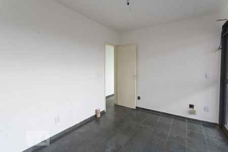 Apartamento para alugar com 89m², 2 quartos e sem vagaQuarto 1