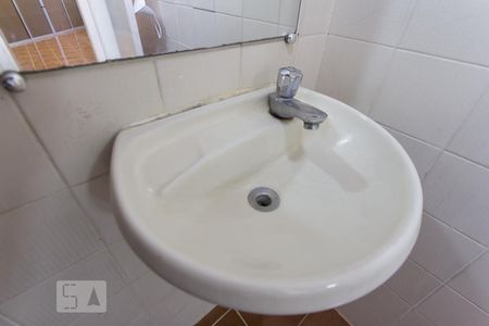 Apartamento para alugar com 89m², 2 quartos e sem vagaBanheiro Social