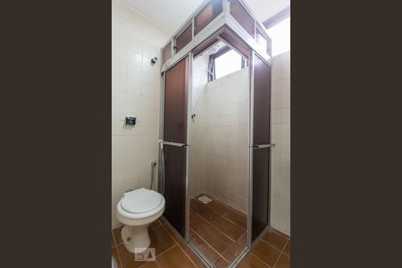 Apartamento para alugar com 89m², 2 quartos e sem vagaBanheiro Social