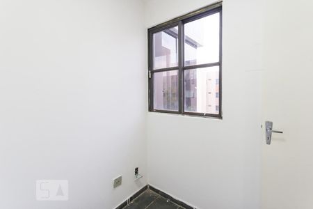 Apartamento para alugar com 89m², 2 quartos e sem vagaQuarto de Serviço