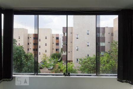 Apartamento para alugar com 89m², 2 quartos e sem vagaVista Quarto 2
