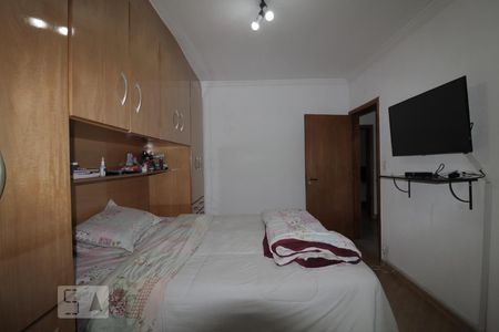 Casa para alugar com 340m², 4 quartos e 5 vagasQuarto 1