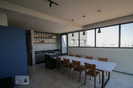 Apartamento à venda com 45m², 1 quarto e sem vaga Apartamento à venda com 45m², 1 quarto e sem vagaSky lounge