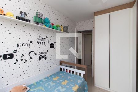 Apartamento à venda com 50m², 2 quartos e 1 vagaQuarto 2