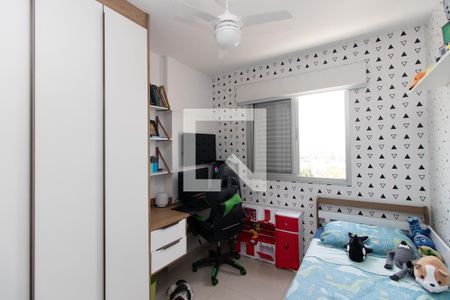 Apartamento à venda com 50m², 2 quartos e 1 vagaQuarto 2