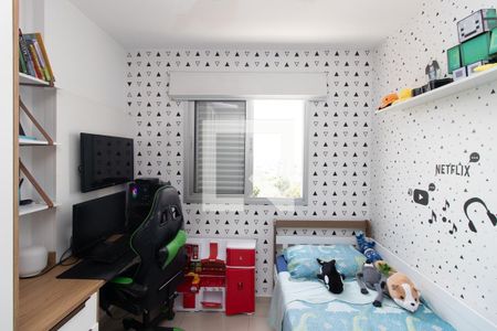 Apartamento à venda com 50m², 2 quartos e 1 vagaQuarto 2