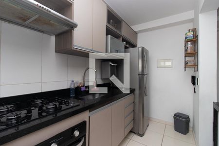 Apartamento à venda com 50m², 2 quartos e 1 vagaCozinha e Área de Serviço