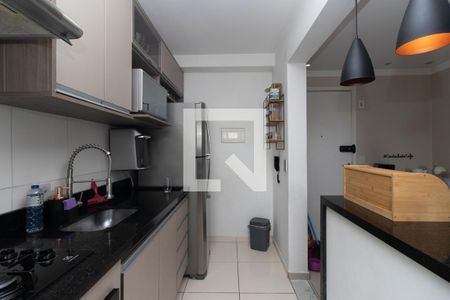 Apartamento à venda com 50m², 2 quartos e 1 vagaCozinha e Área de Serviço