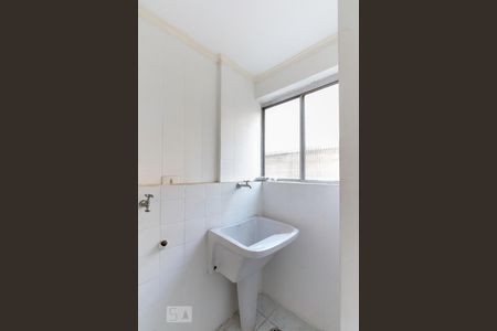 Apartamento à venda com 50m², 1 quarto e 1 vagaÁrea de Serviço