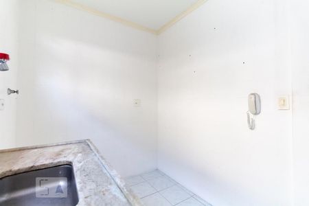 Apartamento à venda com 50m², 1 quarto e 1 vagaCozinha