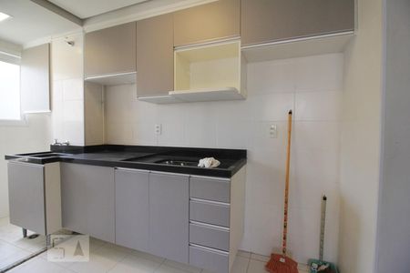 Apartamento à venda com 42m², 2 quartos e sem vagaCozinha