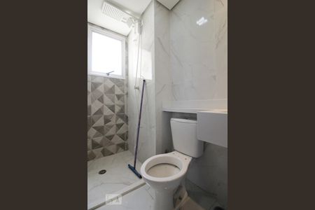 Apartamento à venda com 42m², 2 quartos e sem vagaBanheiro