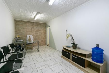 Casa à venda com 250m², 3 quartos e 5 vagasQuarto 4 / Consultorio