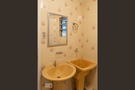 Banheiro da Suíte de apartamento à venda com 1 quarto, 42m² em Vila Romana, São Paulo