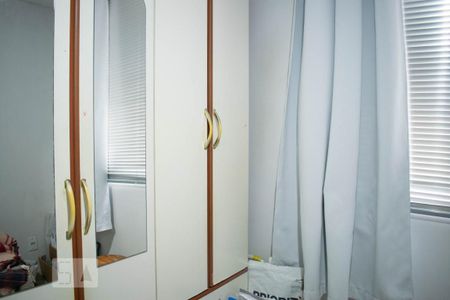 Apartamento para alugar com 43m², 2 quartos e 1 vagaQuarto 1