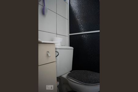 Apartamento para alugar com 43m², 2 quartos e 1 vagaBanheiro