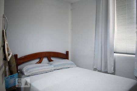 Apartamento para alugar com 43m², 2 quartos e 1 vagaQuarto 2