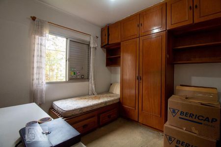 Apartamento à venda com 117m², 3 quartos e 1 vagaQuarto 2