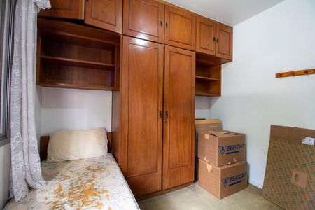 Apartamento à venda com 117m², 3 quartos e 1 vagaQuarto 2